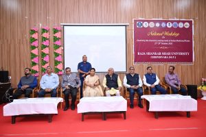 WhatsApp Image 2025-10-30 at 19.14.06_8074c718